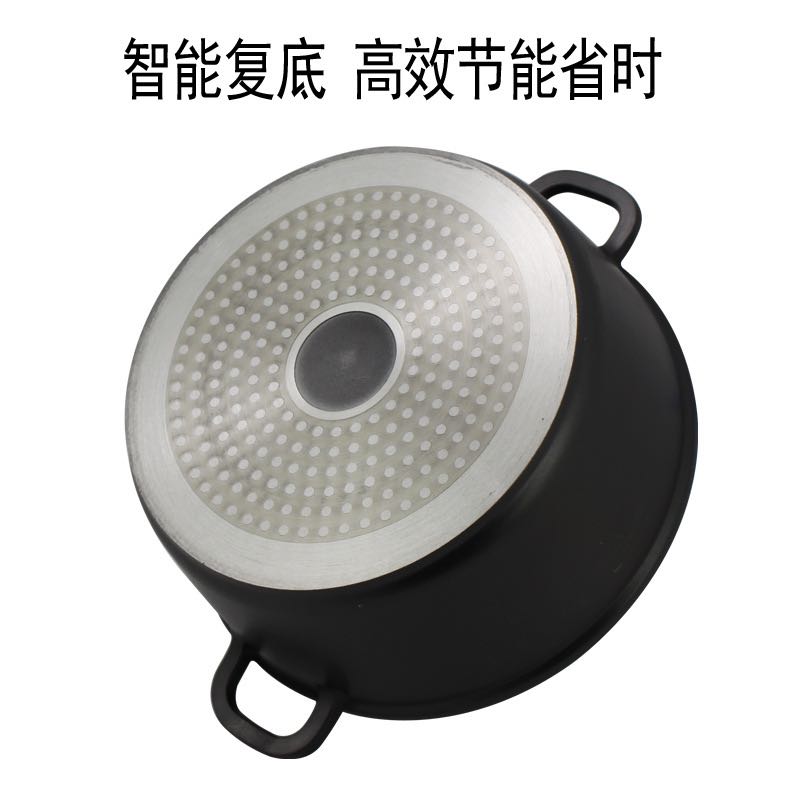 黑色不粘锅铝锅一体锅熬阿胶糕专用锅加厚汤锅火锅焖锅电磁炉通用