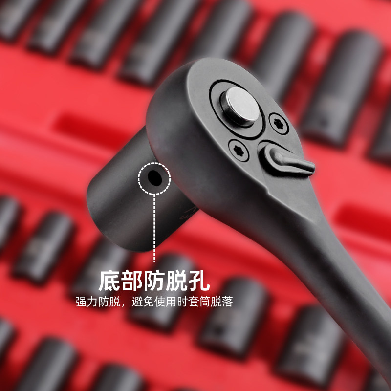 套筒扳手小套桶小飞6.35mm公英制套筒头套管快拆扳手工具组合套装