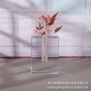花瓶花插单口方形竖款 北欧简约水晶摆件家居软装 花器
