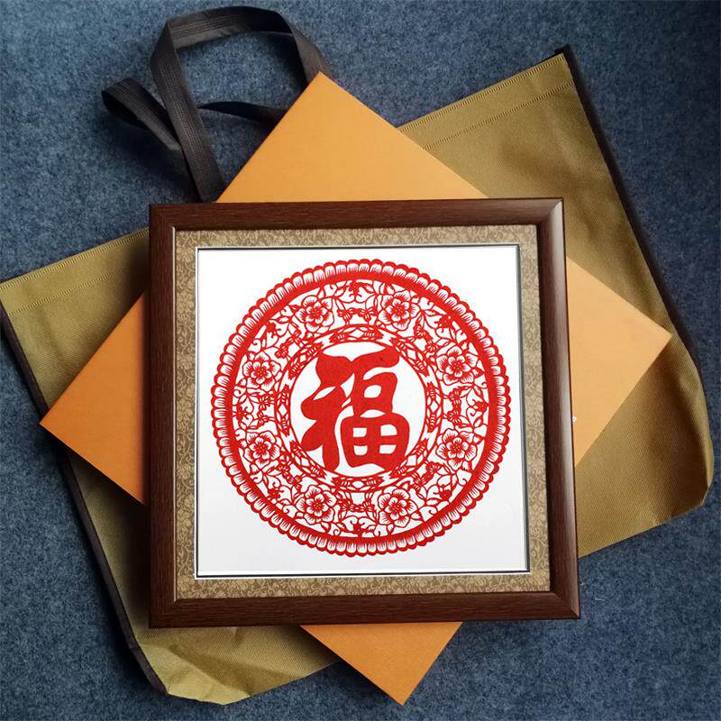 中国风手工剪纸窗花中式装饰画家居饰品客厅书房镜框挂画