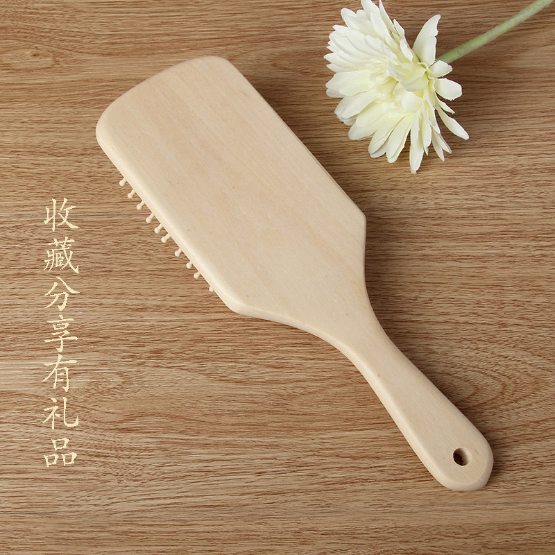 气囊按摩梳子头皮头部顺发美发梳卷发梳防静电气垫化妆木梳离子梳,家庭/个人清洁工具,梳子/化妆梳/按摩梳,淘宝优惠券,粉丝福利购,淘宝优惠卷