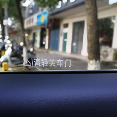 汉魂贴纸适用于宝马奔驰奥迪电吸门电尾门自动门后备箱电动门1186