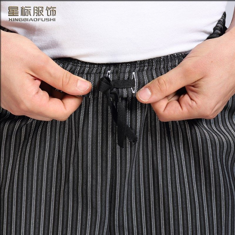 厨师裤厨房工作裤酒店制服裤子餐厅服务员工作裤高档纯白色裤包邮