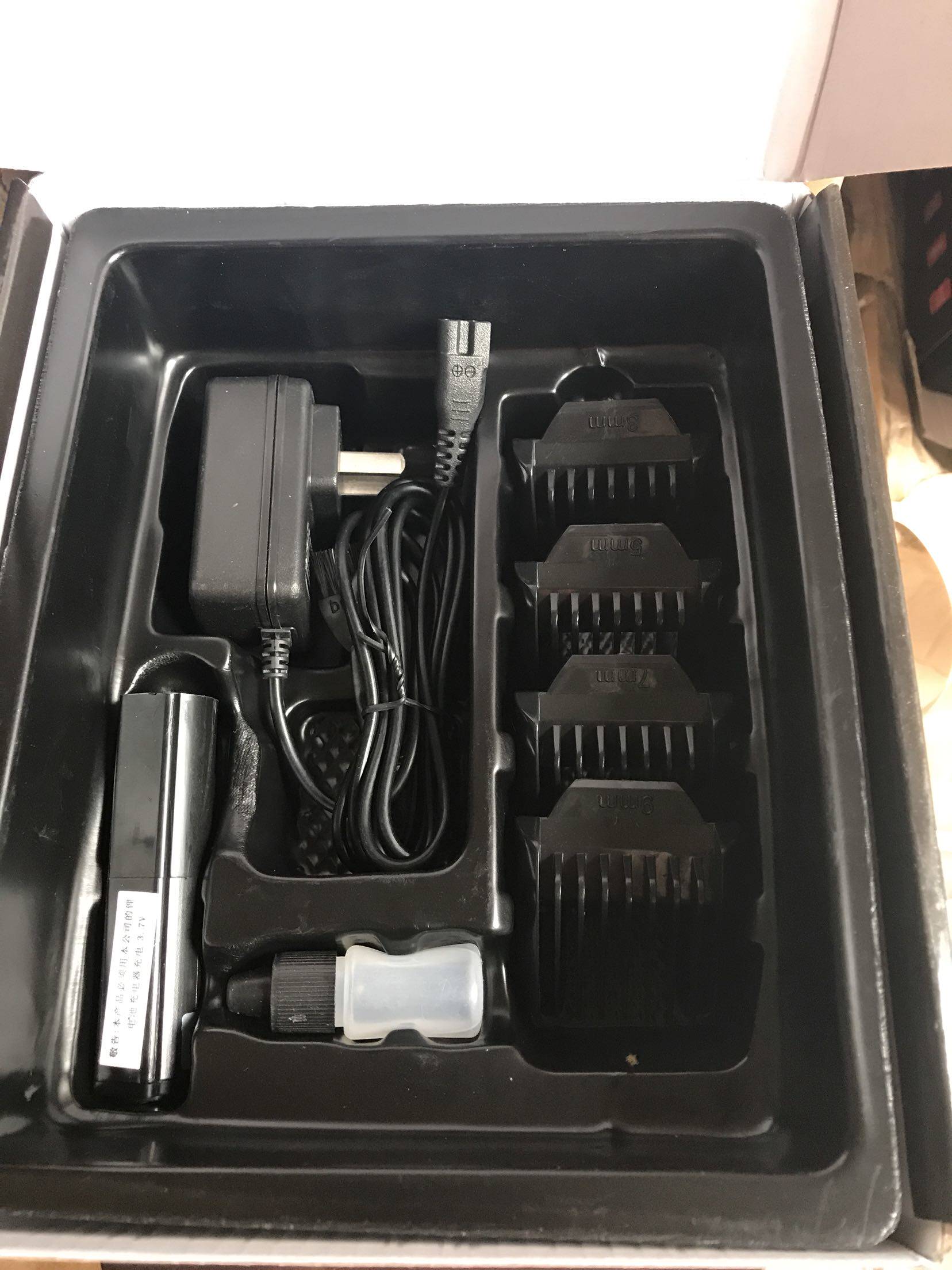 浦利斯理发器电推剪充电式推子成人婴儿童头发静音电动剃头刀家用