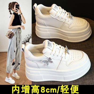 厚底板鞋女小白鞋松糕蝴蝶结轻便2025秋季新款小个子内增高鞋子女