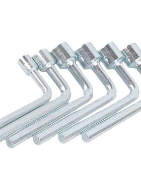 烟斗套筒扳手六角弯头l型形外六角工具7字单个7/8/10/12/14/17mm