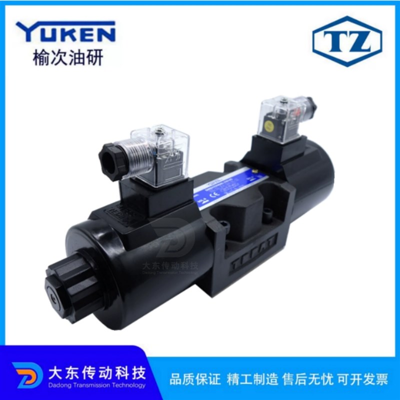 油研YUKEN液压电磁换向阀DSG-03-3C2-D24-N-50/3C4/3C6/3C3/A240