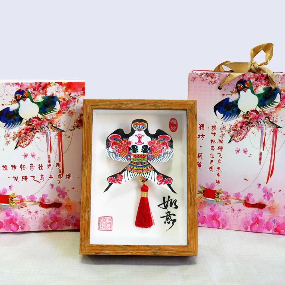 七彩鸟新款潍坊风筝礼盒镜框风筝摆件工艺品纪念品礼盒金鱼