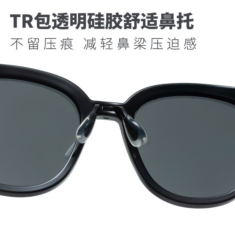 福利专属高端TR硅胶防晒墨镜男女新款加厚偏光片UV400防紫外线非