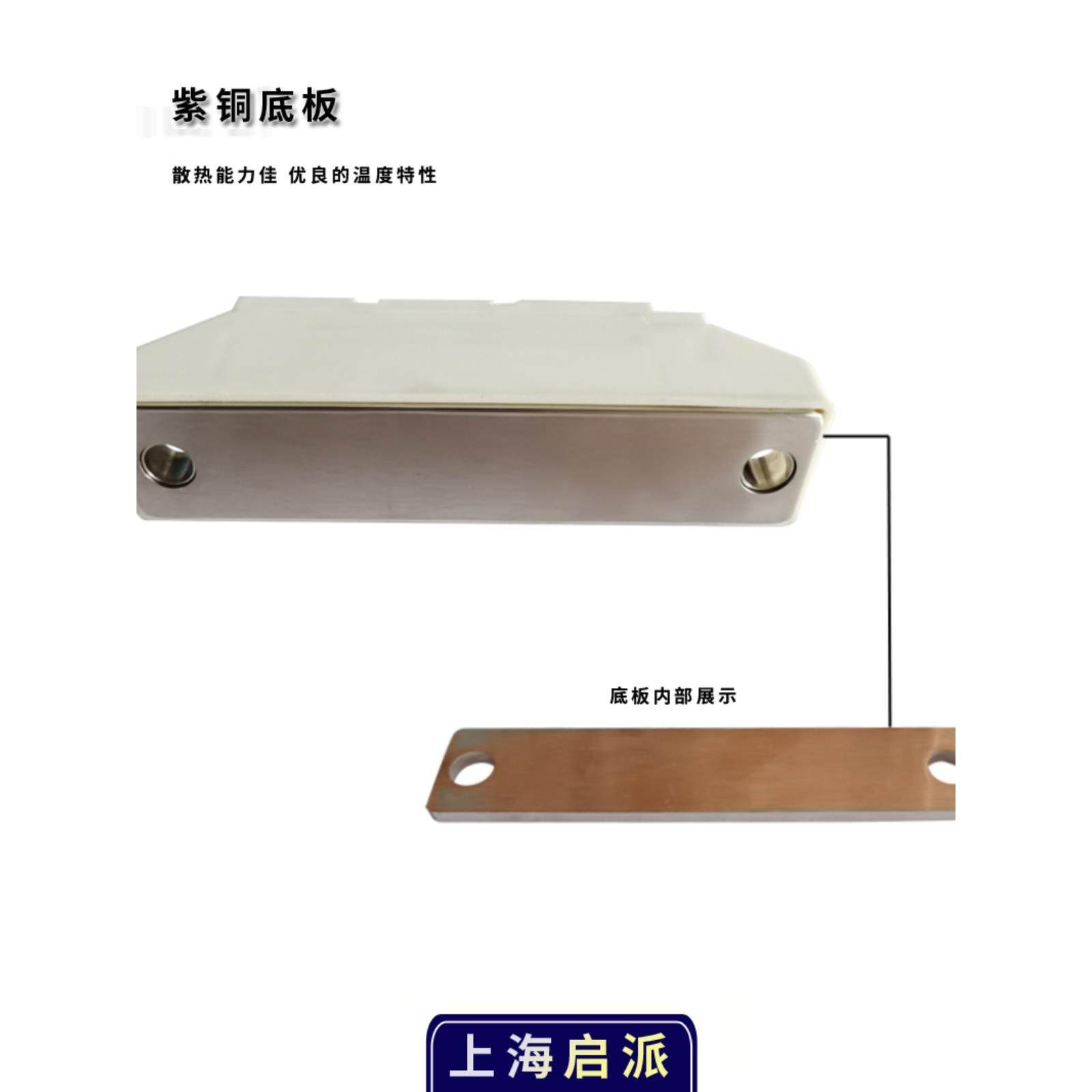 可控硅模块SKKT106/16E 57/16E功率调压SKKH106A晶闸管162A软启动