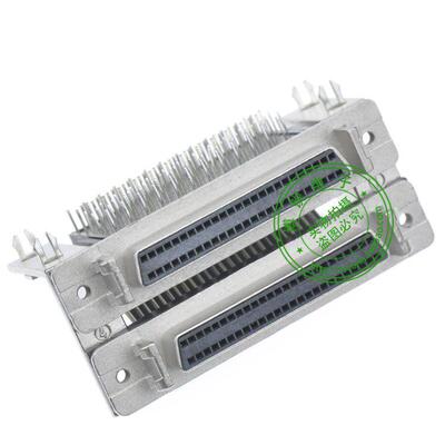 高品质 SCSI50P 双层50针连接器 50PIN 双连体 90度弯脚 孔型