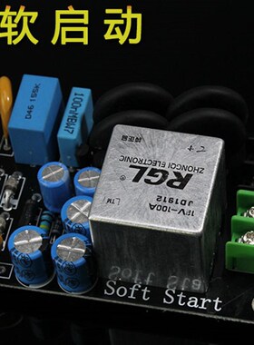防雷220V电源软启动板 D大功率100A大电流继电器