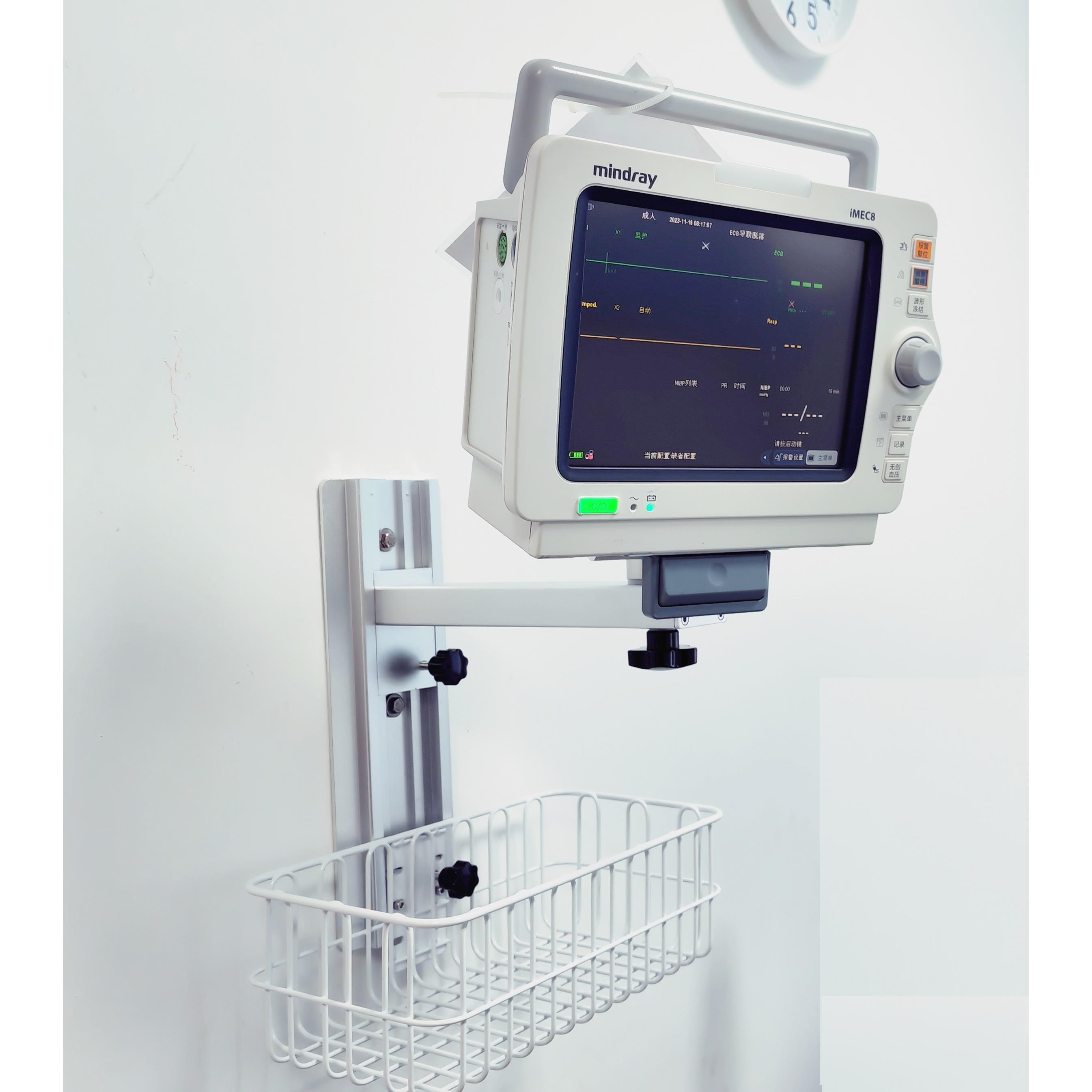 现货 迈瑞监护仪uMEC6/iMEC8/uMEC10墙壁式支架 监护仪上墙架支臂