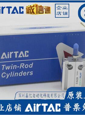 亚德客自由安装气缸MD10*30S MD16X10S-15S-20/25/30/40S/50S/60S