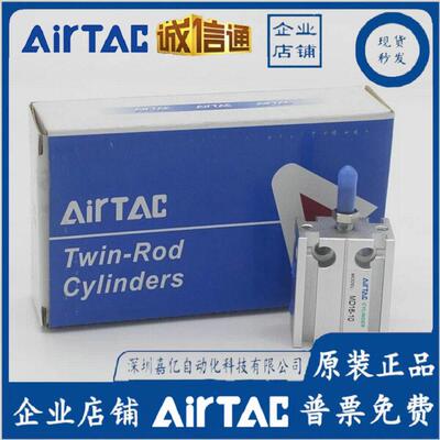 亚德客自由安装气缸MD10*30S MD16X10S-15S-20/25/30/40S/50S/60S