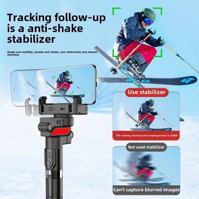 手机自拍杆稳定器一体式智能跟拍云台360度旋转旅游便携落地三脚