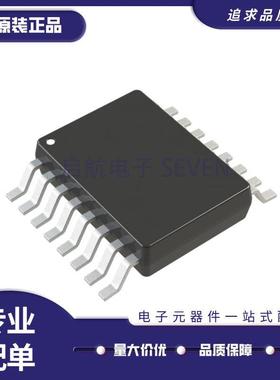 LTC3124IFE LTC3124EFE#PBF 稳压器芯片 贴片TSSOP-16 原装正品