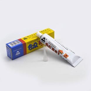 合众牌801强力胶 万能胶 氯丁胶 皮革 橡胶 木材 装饰胶 黄胶