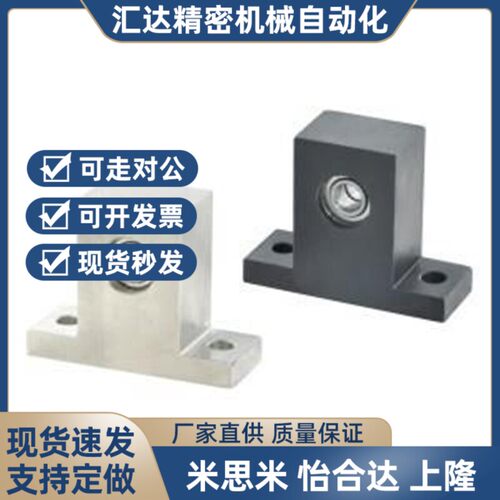 替代BHF51带座52轴承56-6900/6000/6901/6902/6001/6002zz-H20/H3