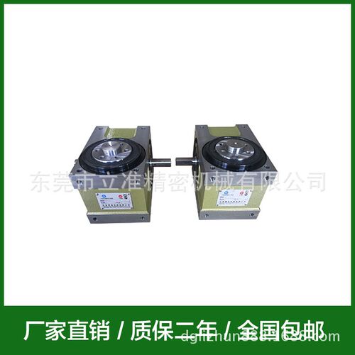 分割器 凸轮分割器凸轮分度盘DF分割器 60DF分割器