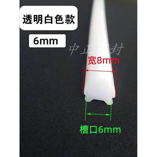 第二代拆分霓虹灯条8mm白光Led柔性灯条第二代6mm纯硅胶软管皮革