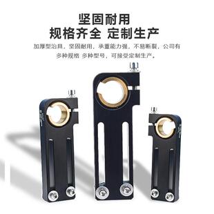 机械手配件球关节MBP-20-60CZQ重型滑移支架可调角度连接板固定件