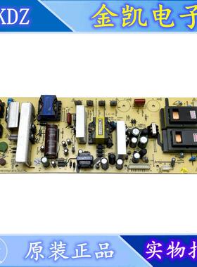 原装创维32S16IW 32L05HR 37K08RD电源板168P-P32/37ALK-11/10/00