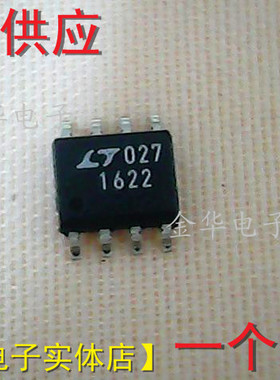全新原装LT1622CS8 LT1622 1622 贴片8脚 SOP-8 现货供应一个起拍