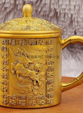 纯黄铜麒麟百福茶缸茶杯带盖带把老式茶缸子新中式餐厅中国风摆件