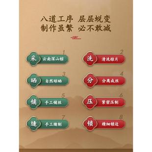 山棕床垫子天然纯手工粽榈加硬护脊腰家用卧室儿童榻榻米定制单人