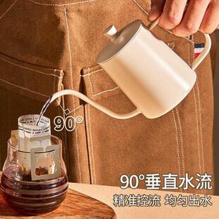 家用不锈钢手冲咖啡壶不锈钢迷你挂耳壶小型长嘴细嘴细口水壶器具