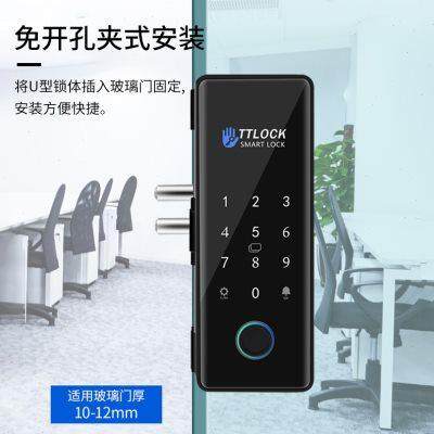 通通锁密码刷卡指纹门禁锁免开孔单双门智能玻璃锁自习室远程开门