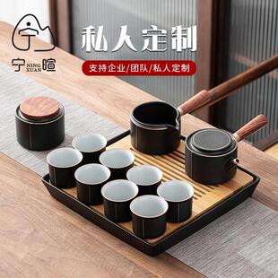 家用客厅简约陶瓷干泡茶盘轻奢日式 宁暄陶瓷功夫茶具套装 小套礼盒
