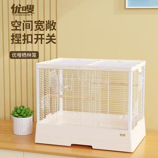 优嗖70栖林大号豪华别墅鸟笼玄凤笼子铝材立柱观赏家用鹦鹉笼横丝