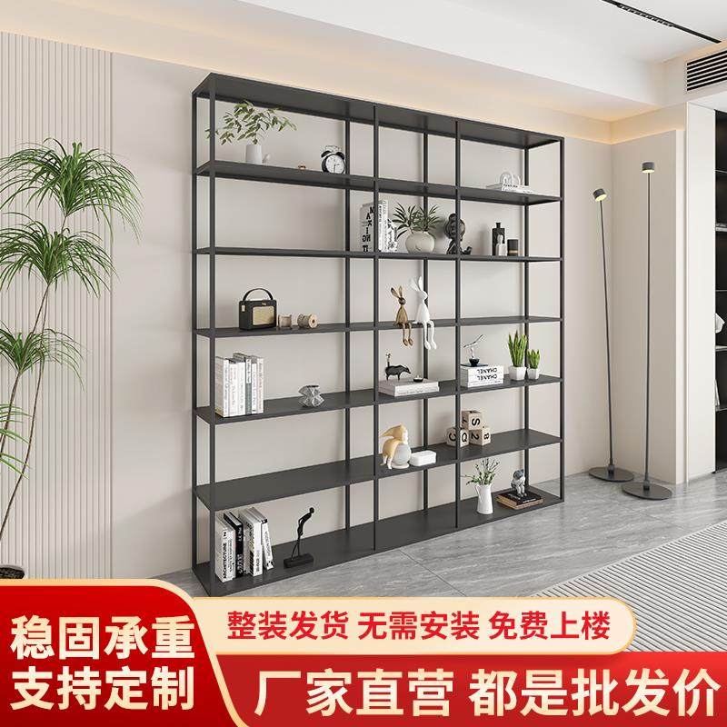 现代简约书架落地置物架铁艺办公室隔断货架多层书柜展示收纳层架