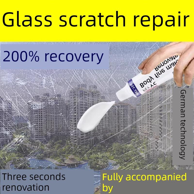 玻璃刮痕去除神器计数器汽车窗膜挡风玻璃钢化玻璃修补丙烯酸裂纹