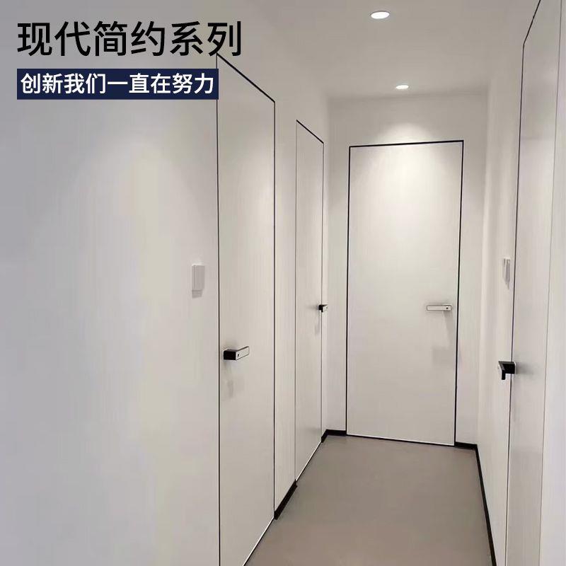 门墙一体极简隐框涂料隐形门暗门无框铝木门刷漆客厅窄边隐藏背景