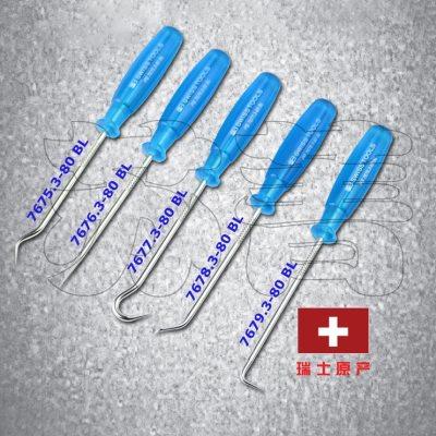 瑞士PB SWISS TOOLS发动机 液压密封件专用工具系列 PB 7675-7679