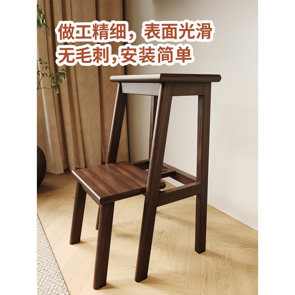 实木梯凳梯子凳子多功能两用家用折叠梯椅稳步登高楼梯凳室内爬梯