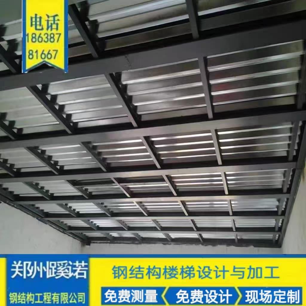 郑州专业钢结构阁楼搭建加二层平台槽钢工字钢厂房loft隔层楼梯