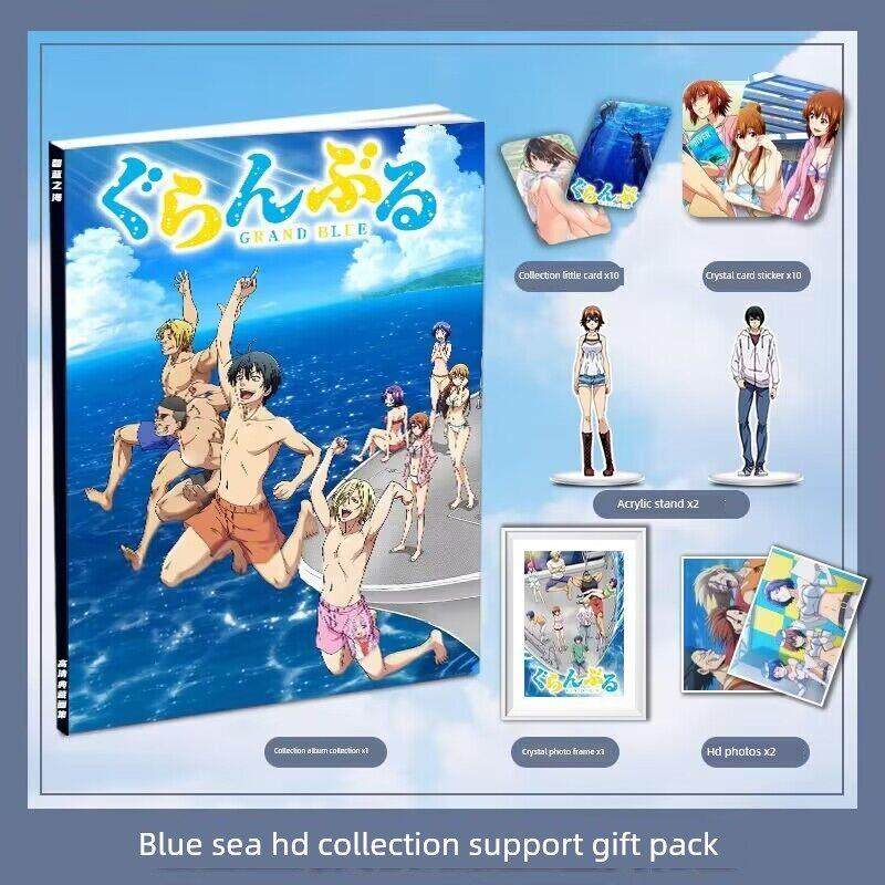 碧蓝之海动漫周边画册画集礼包收藏小卡相框立牌卡贴照片生日礼物,模玩/动漫/周边/娃圈三坑/桌游,动漫挂件/文具,淘宝优惠券,粉丝福利购,淘宝优惠卷