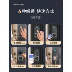 智能铁门锁家用入户门大门老式防盗门改智能指纹密码锁防水包安装