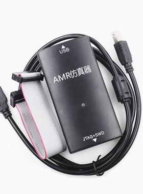 兼容DAPlink V9仿真器 V9 V11下载器 STM GD32单片机开发板烧录器