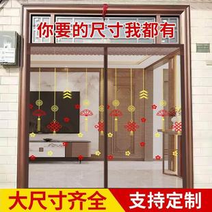 大门防蚊门帘农村自建房门帘金刚网磁性自吸纱帘家用客厅免打孔