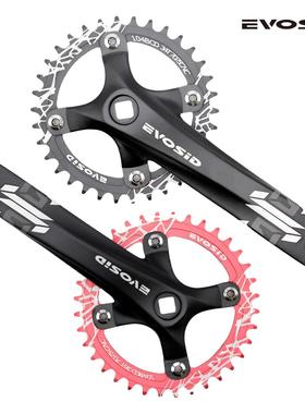 EVOSID登山自行车曲柄大齿盘104BCD方孔曲柄8/9/10/11/12速改装单