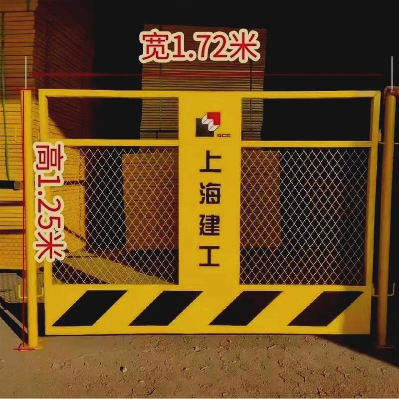 基坑护栏工地施工围栏工程警示围挡定型化临边防护网移动围栏