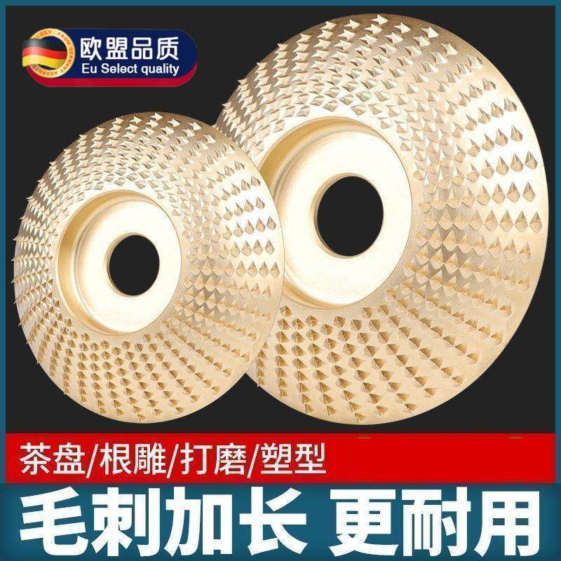 角磨机打磨抛光片木工磨片刺盘木头打磨片木材抛光轮神器磨盘工具,标准件/零部件/工业耗材,百叶轮,淘宝优惠券,粉丝福利购,淘宝优惠卷