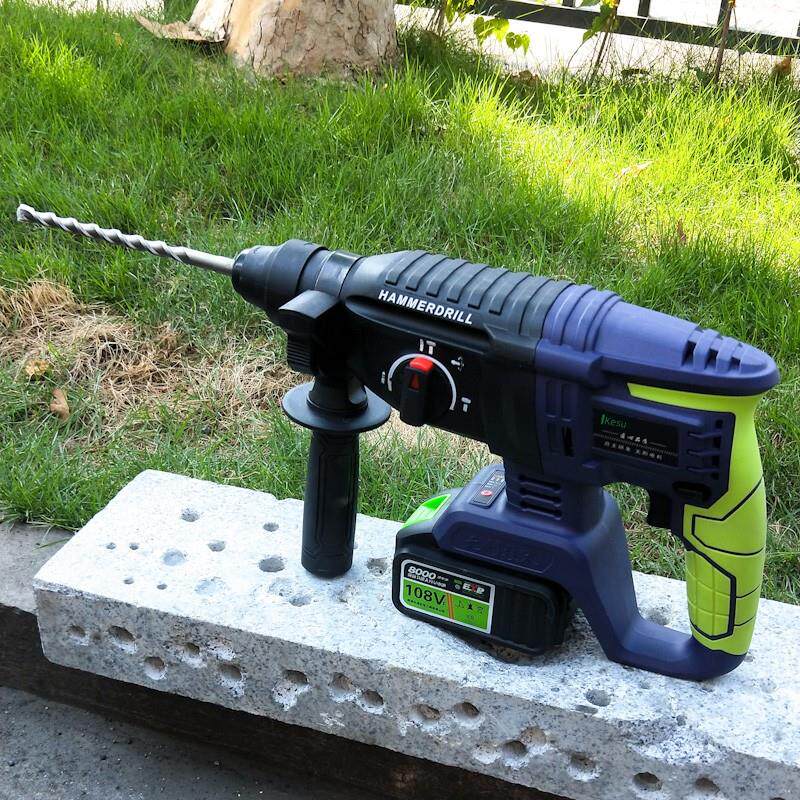 科苏26锂电池多功能108V无刷电锤无线充电冲击钻