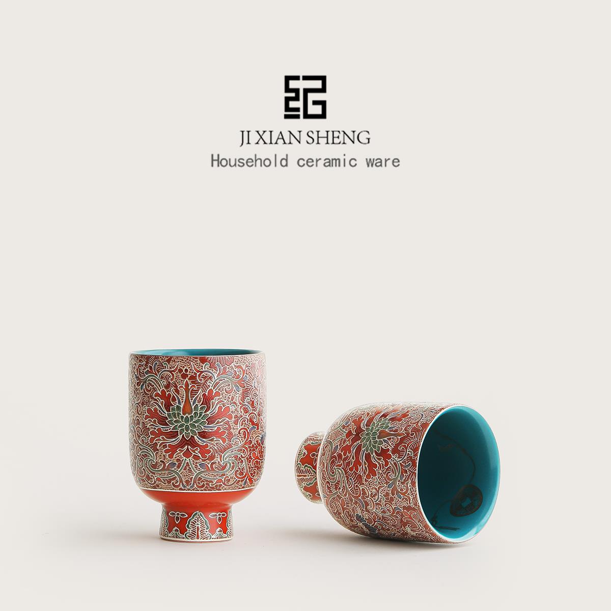 纪先生珐瑯彩万安锦绣对杯主人杯茶杯高档送国外朋友长辈生日礼物