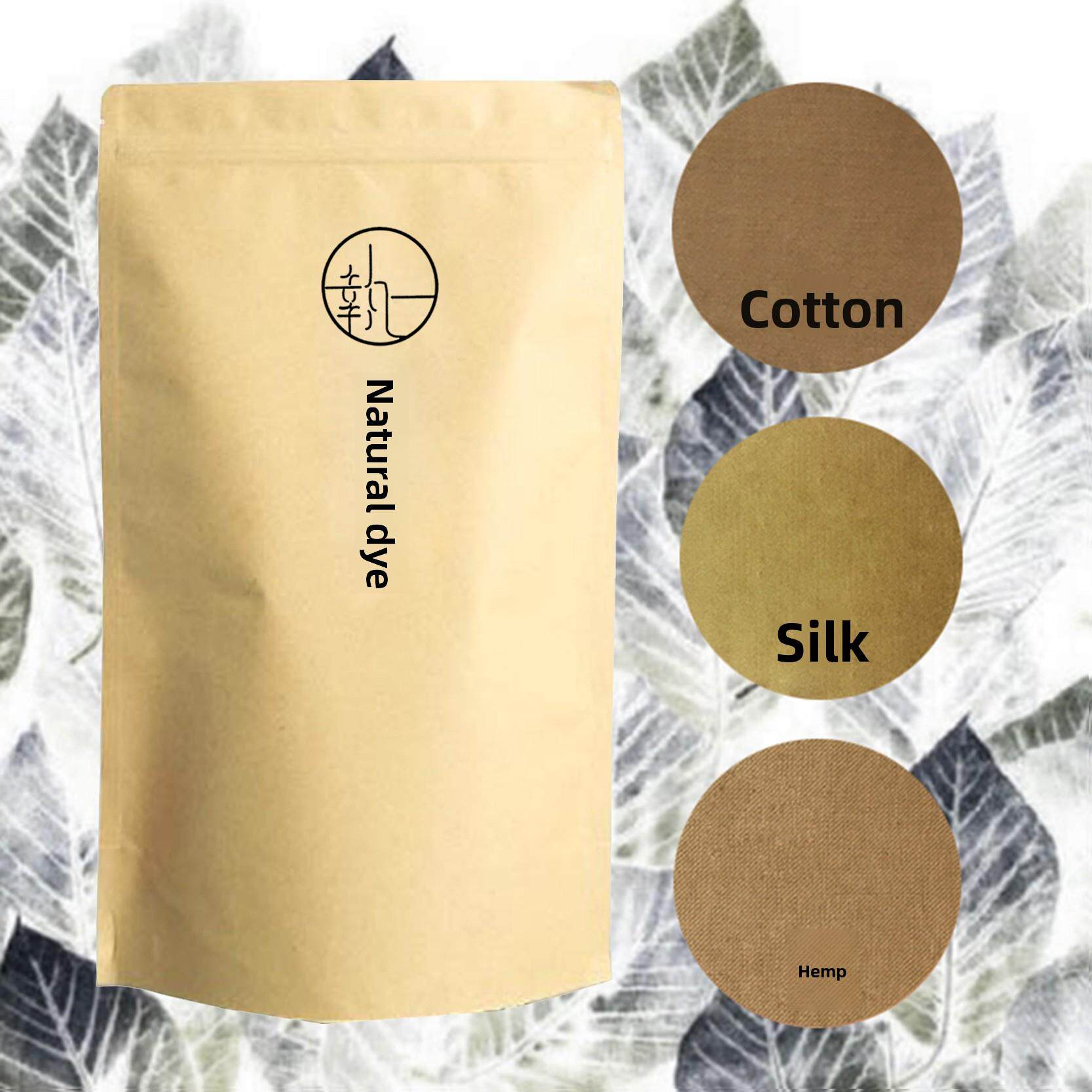 莲蓬03染料包 天然植物草木染DIY手工材料旧衣翻新扎染蜡染印染